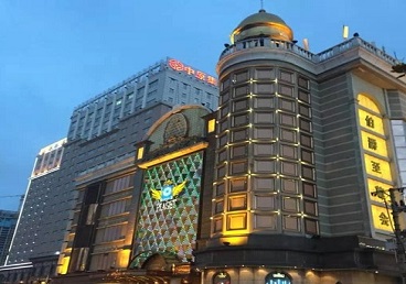 雨山最大顶级出名高端豪华KTV会所-皇冠伯爵KTV顶级体验点评